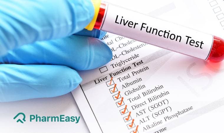 लीवर फंक्शन टेस्ट: जानें नॉर्मल रेंज, खर्च और क्यों ज़रूरी है