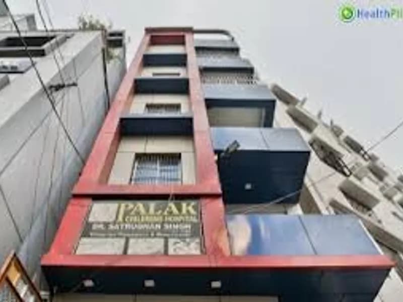 Child children hospital in Deoghar