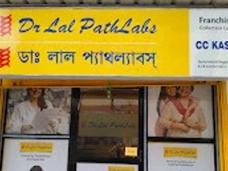 Dr lal pathlabs (Rajdanga Main Rd, Sector E)