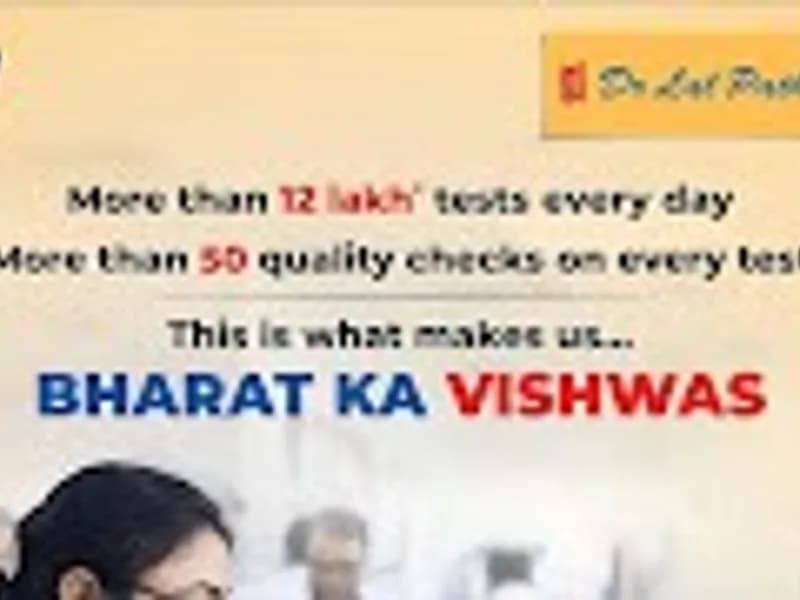 Dr Lal PathLabs - Narkeldanga Patient Service Centre