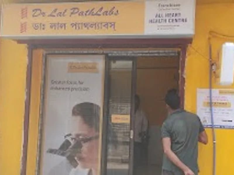 Dr Lal PathLabs - Tanti Bagan Patient Service Centre