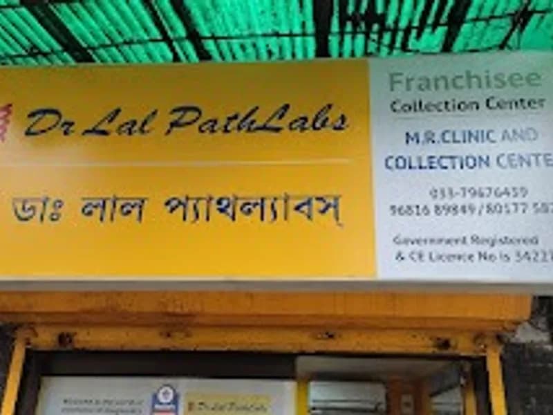 Dr Lal PathLabs - CIT Road Patient Service Centre