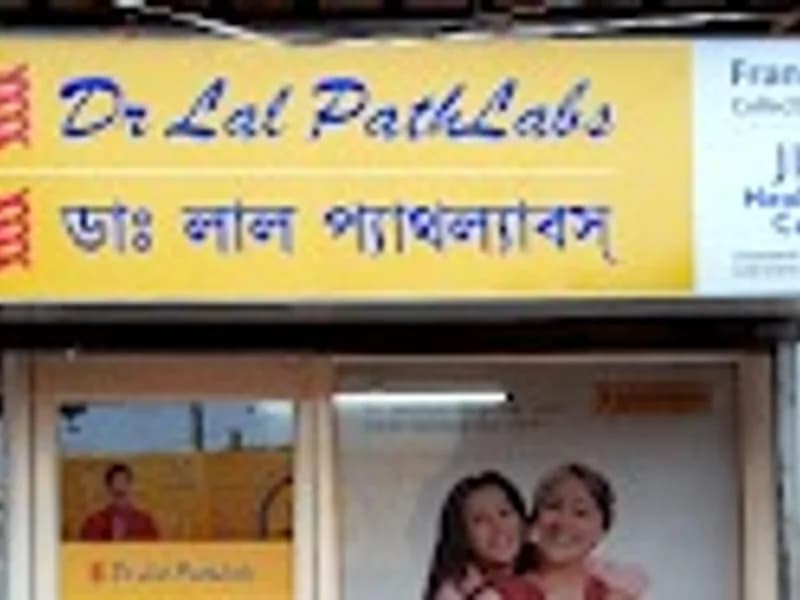 Dr Lal PathLabs - Kankurgachi Kadapara Patient Service Centre