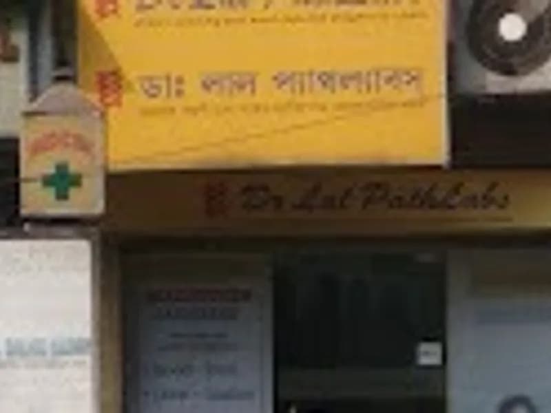 Dr Lal PathLabs - Darga Road Patient Service Centre