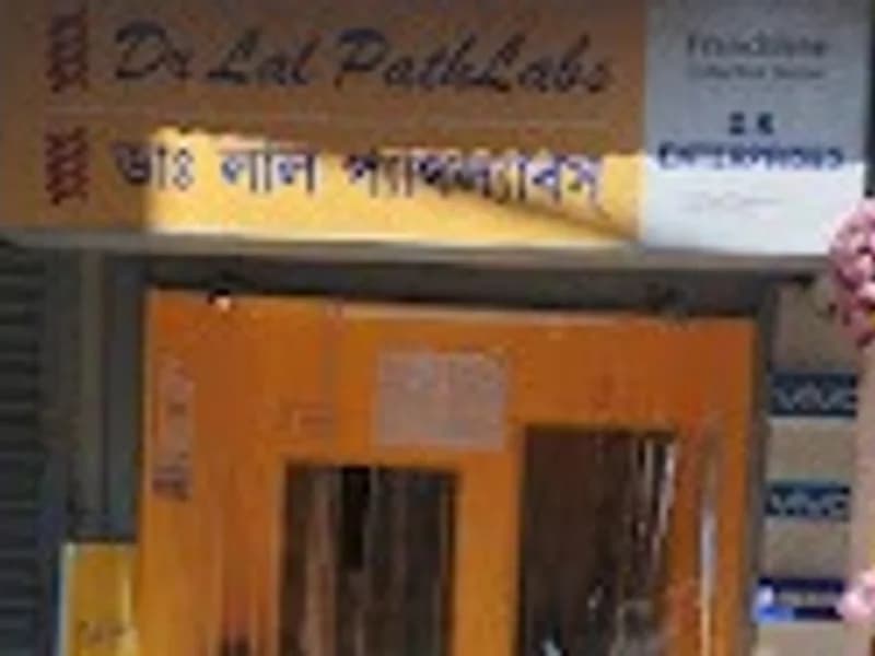 Dr Lal PathLabs - Bhagwan Ganguly Lane Patient Service Centre
