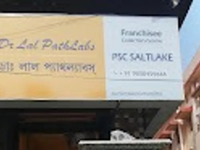 Dr Lal PathLabs - Salt Lake Sector 1 CA Block Patient Service Centre