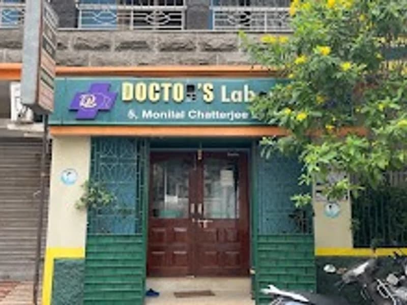 Dr Lal PathLabs - Bataitala Nabanna Patient Service Centre