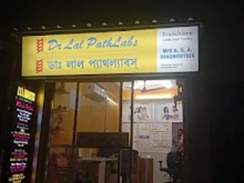 Dr Lal PathLabs - Kantapukur Kadamtala Patient Service Centre