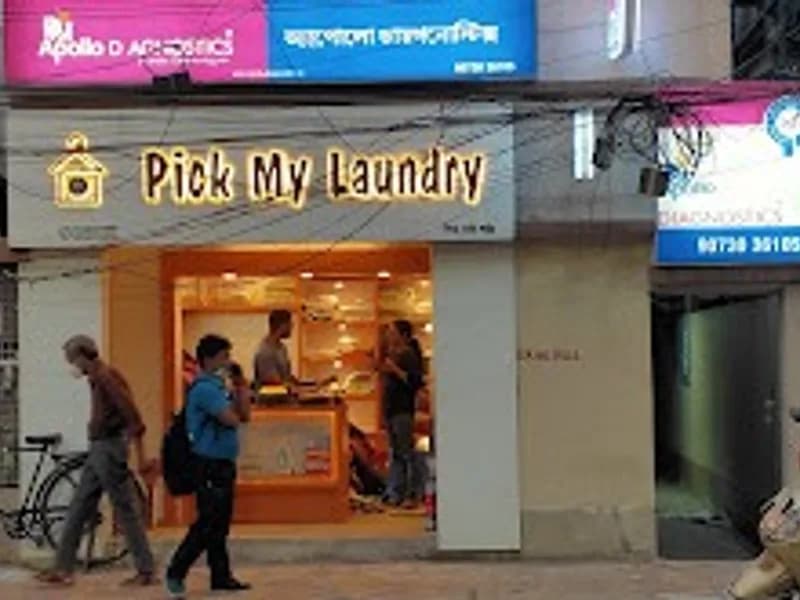 Apollo Diagnostics - Santoshpur Avenue