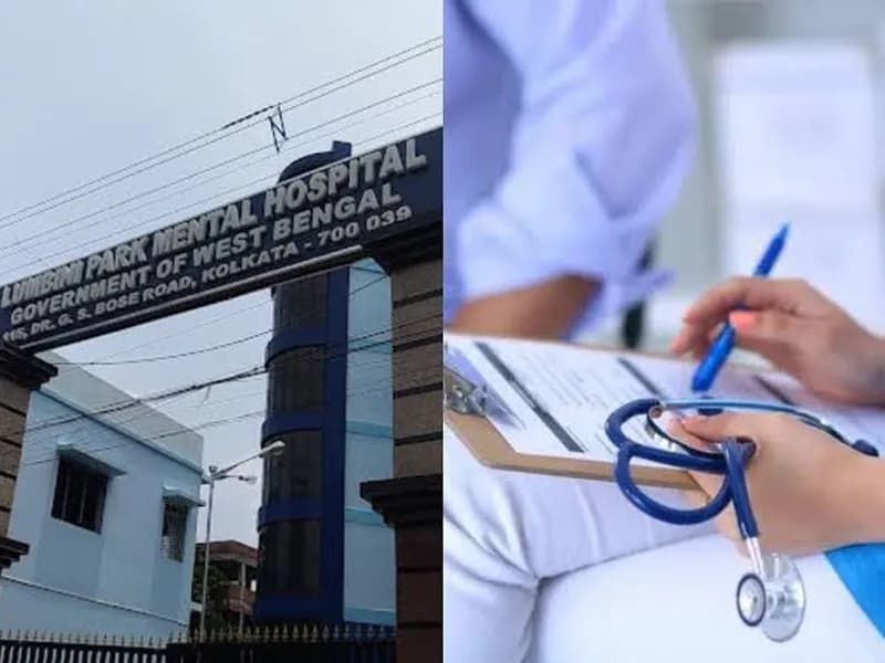 Lumbini Park Mental Health Services