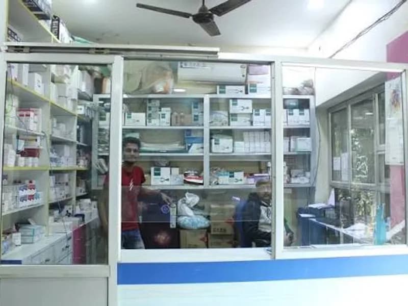 KMC Maternity Centre