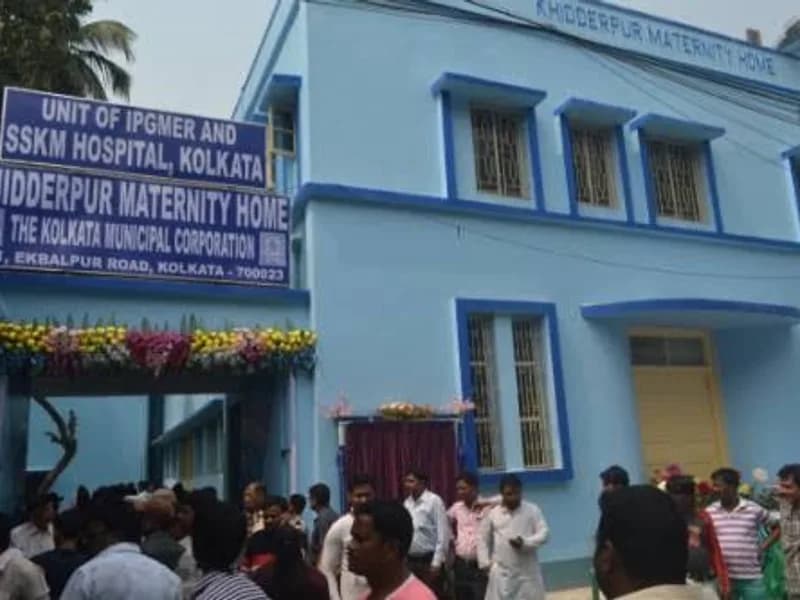 KMC Maternity Centre