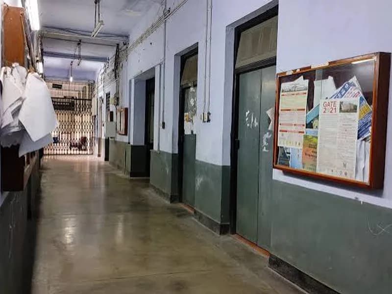 Jadavpur University Health Centre