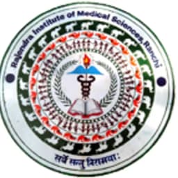 Rajendra Institute of Medical Sciences (RIMS)