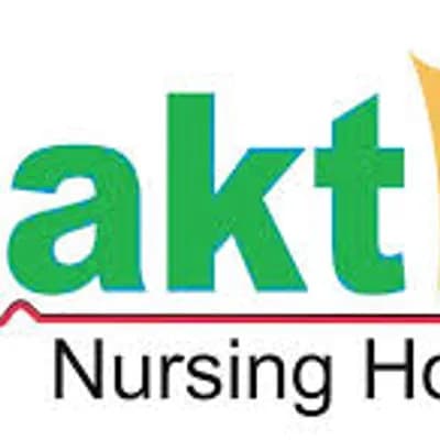 SHAKTI NURSING HOME (Star listing)
