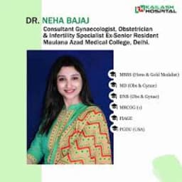 Dr. Neha Bajaj Clinic (Gynaecology)