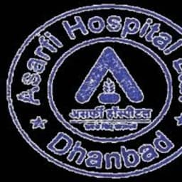 ASARFI HOSPITAL LIMITED (PMJAY listing - Not-For-Profit)