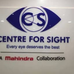 Centre for Sight