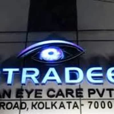Netradeep Khan Eye Care Pvt. Ltd.