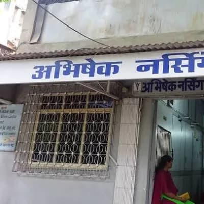 Abhishek Nursing Home