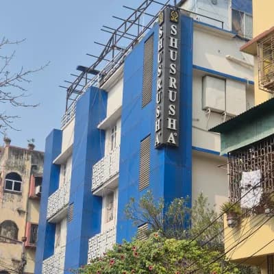 Alipore Nursing Home