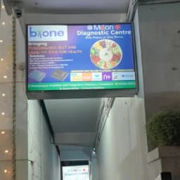 Moon Diagnostic Center and Clinic