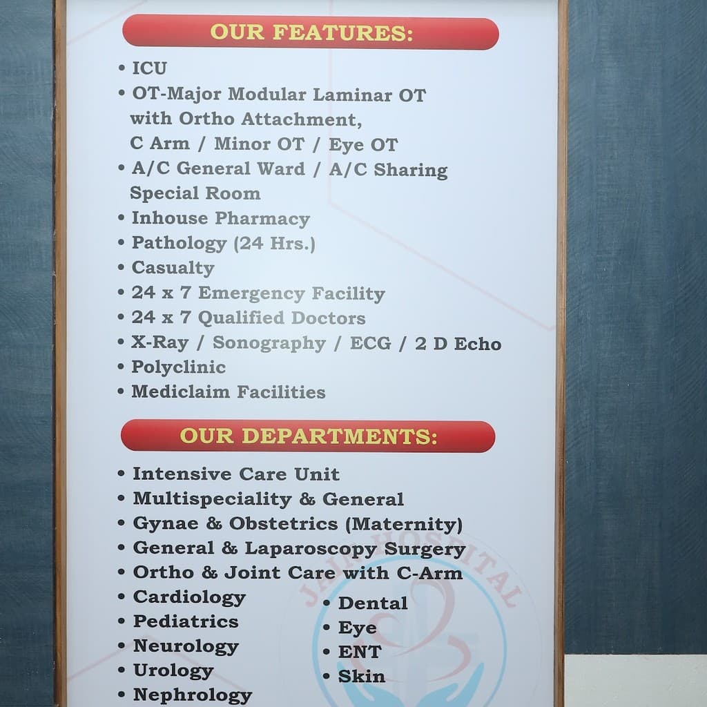 Jain Hospital
