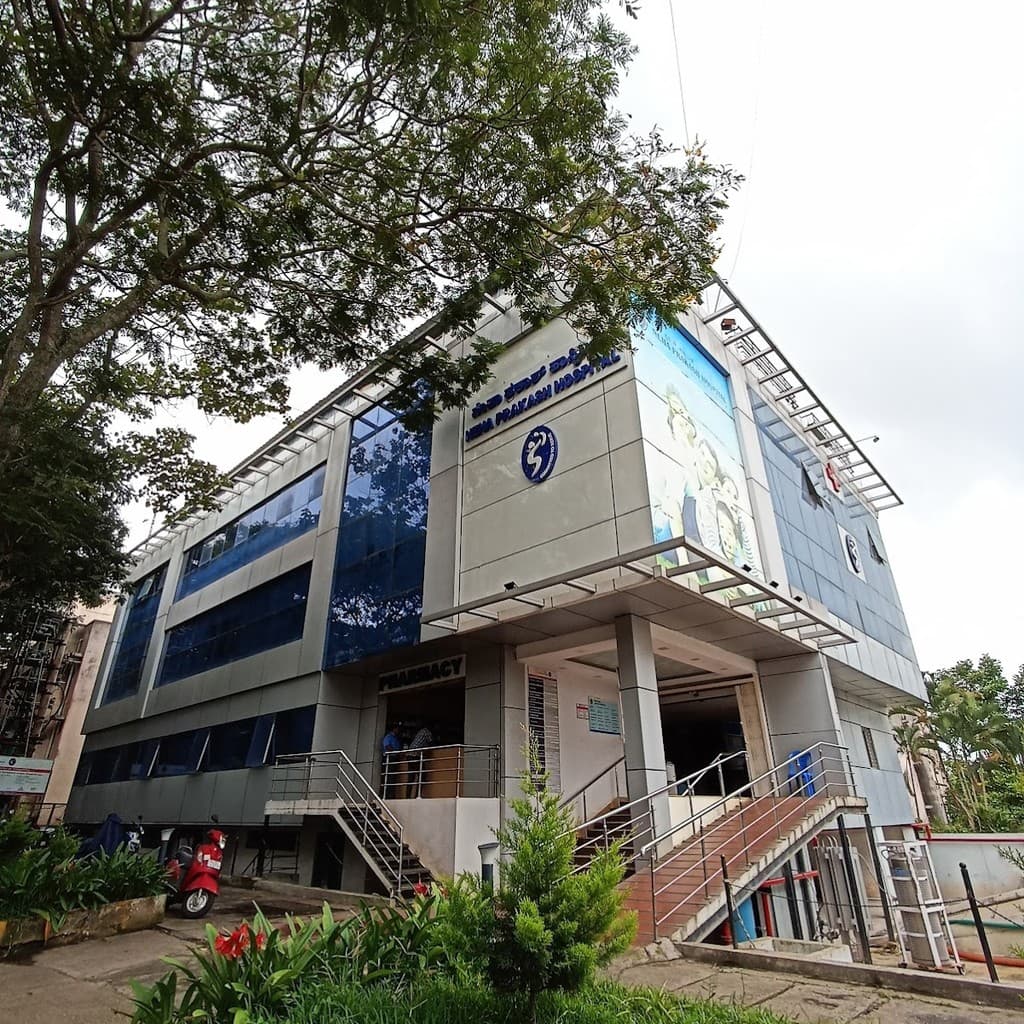 Neha Prakash Hospital