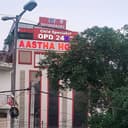 Aastha Hospital & IVF Centre