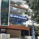 Aastha Superspeciality Eye Hospital