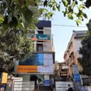 Acharya Manish Ji Ayurveda Centre