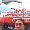 All Asia Medical Institute - AAMI (A unit of Harsh Medical Centre Pvt Ltd)