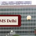 All India Institute Of Medical Sciences