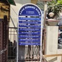 Asha Nursing Home