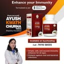 AyurHealing Ayurveda and Siddha Hospital