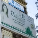 Ayushakti Ayurved
