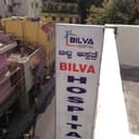 Bilva Hospital