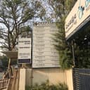 Deepasri Multispecialities Hospital