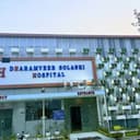 Dharamveer Solanki Hospital