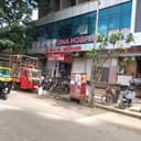 DNA Super Speciality Hospital