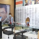 Dr. Agarwal's Eye Hospital