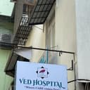 Dr. Vaze Hospital