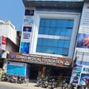 Eswar Medical Foundation