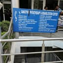 Gangorthri Hospital