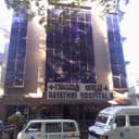 Gayathri Hospital
