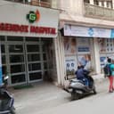Gendox Hospital