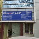 Genesis Clinic