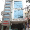 GNS Multispeciality Hospital