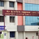 Government Royapettah Hospital