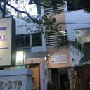 Impressions Multispeciality Dental hospital